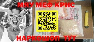 дурь Кимры