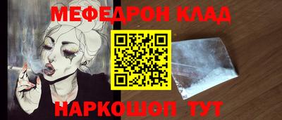 дурь Кимры
