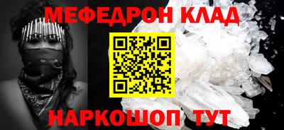дурь Кимры
