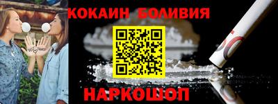 гашишное масло Кинель