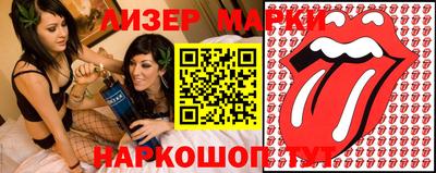 гашишное масло Кинель