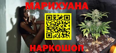 прущая мука Кингисепп