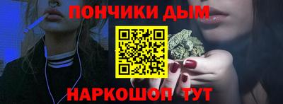 прущая мука Кингисепп