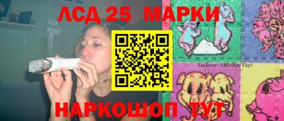 гашишное масло Кинель