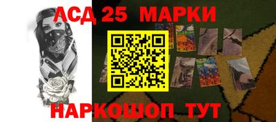 дурь Кимры