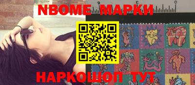 дурь Кимры