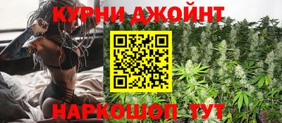 прущая мука Кингисепп