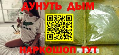 дурь Кимры