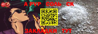дурь Кимры