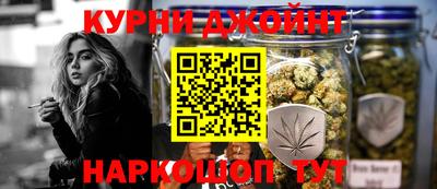 дурь Кимры