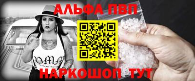 гашишное масло Кинель
