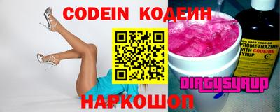 дурь Кимры