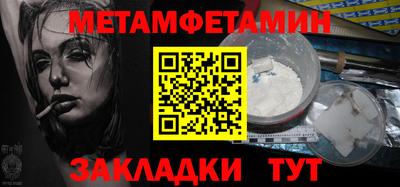 гашишное масло Кинель