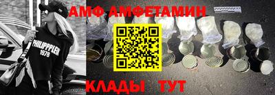 гашишное масло Кинель