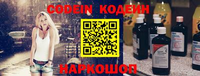 прущая мука Кингисепп