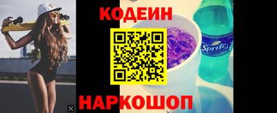 прущая мука Кингисепп