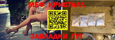 прущая мука Кингисепп