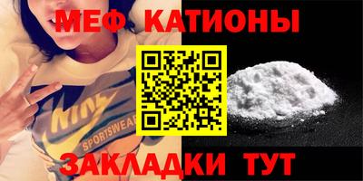 прущая мука Кингисепп