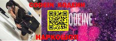 дурь Кимры