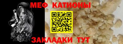 гашишное масло Кинель